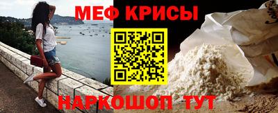 круглые Кунгур
