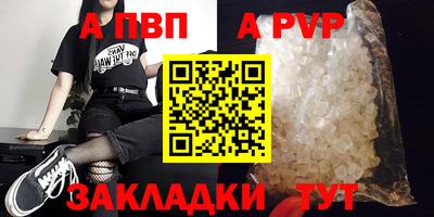 круглые Кунгур