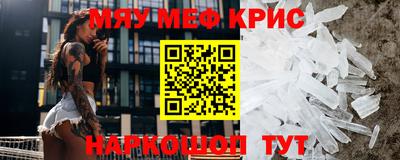 скорость Кулебаки
