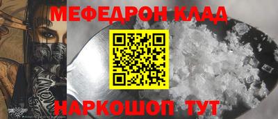 скорость Кулебаки