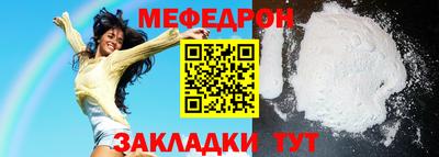 скорость Кулебаки