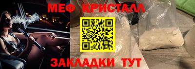 круглые Кунгур