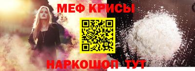 дживик Кумертау