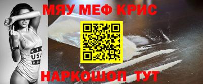 скорость Кулебаки