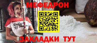 дживик Кумертау