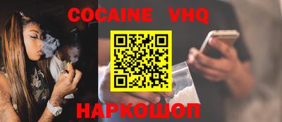 круглые Кунгур