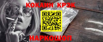 дживик Кумертау