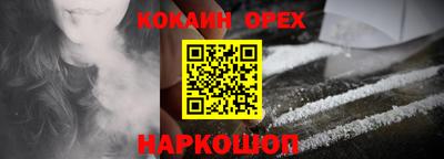 скорость Кулебаки