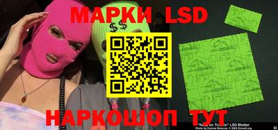 дживик Кумертау