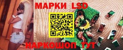дживик Кумертау