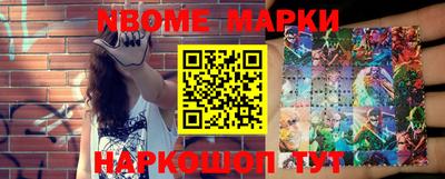 скорость Кулебаки