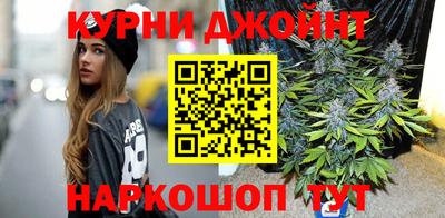 дживик Кумертау