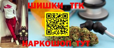 круглые Кунгур