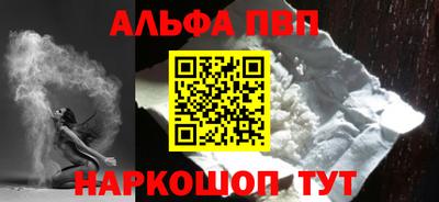 круглые Кунгур
