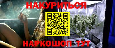 скорость Кулебаки