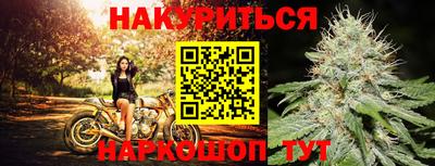скорость Кулебаки