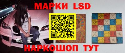 круглые Кунгур