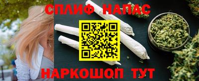 дживик Кумертау