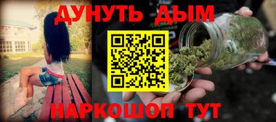 круглые Кунгур