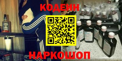 круглые Кунгур