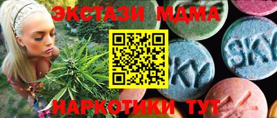 дживик Кумертау