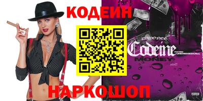 дживик Кумертау