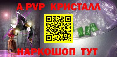 скорость Кулебаки