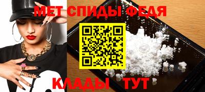 круглые Кунгур