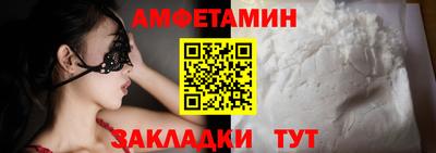 круглые Кунгур
