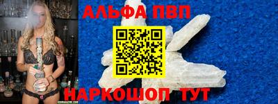 скорость Кулебаки