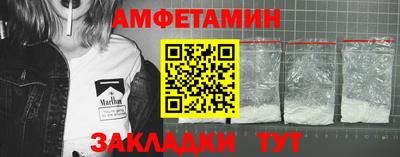 круглые Кунгур