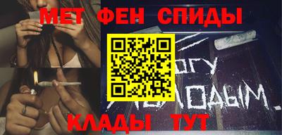 скорость Кулебаки