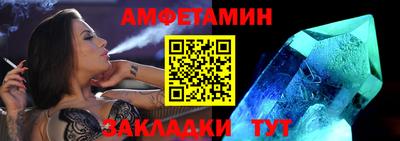 круглые Кунгур