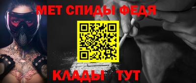 скорость Кулебаки