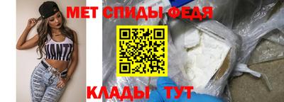 круглые Кунгур