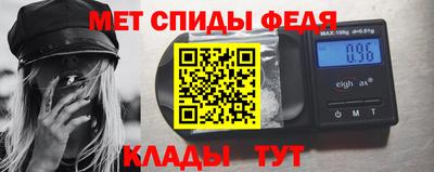 скорость Кулебаки