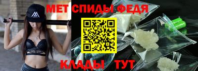 дживик Кумертау