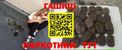 дживик Кумертау